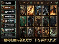 Screenshot 12: グウェント ウィッチャーカードゲーム
