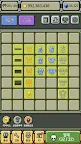 Screenshot 1: 계급장 키우기
