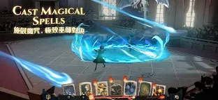 Screenshot 19: 哈利波特：魔法覺醒 | 繁中版