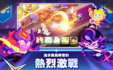 Screenshot 10: 薑餅人王國 | 國際版