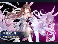Screenshot 16: 斗羅大陸：逆轉時空