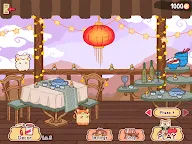 Screenshot 9: Kawaii Trial - Cute Animals