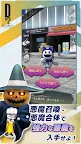 Screenshot 3: Ｄ×２真・女神轉生 Liberation | 日版