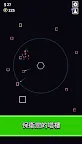 Screenshot 5: 塔瓦