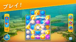 Screenshot 9: フィッシュダム(Fishdom)