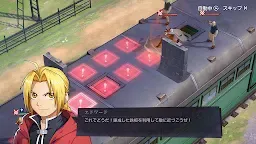 Screenshot 15: Fullmetal Alchemist Mobile | Bản Nhật