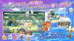 Screenshot 14: IDOL FANTASY