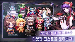 Screenshot 5: 픽셀 판타지아 : 이세계 소녀 키우기