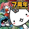 Icon:  Me and Cat | Japanese