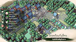 Screenshot 6: Inkvasion