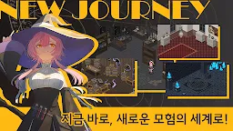 Screenshot 1: Adventurer Idle - Mage