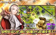 Screenshot 8: ワンダーオラクル