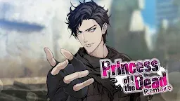 Screenshot 20: Princess of the Dead – Remake