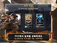 Screenshot 12: Legends of Runeterra