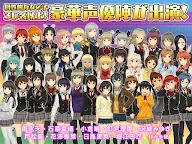Screenshot 5: Schoolgirl Strikers 2
