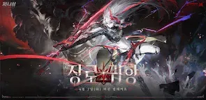 Screenshot 22: 퍼니싱:그레이 레이븐 | 한국버전