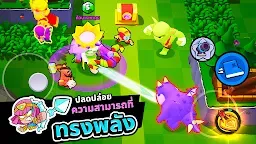 Screenshot 19: Squad Busters