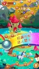 Screenshot 3: Peggle Blast