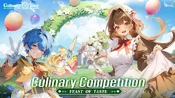 Screenshot 1: Culinary Tour: Voyage