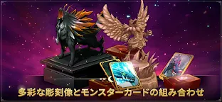 Screenshot 7: Moonlight Sculptor: DarkGamer | Japanese