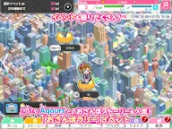 Screenshot 9: ラブライブ！スクールアイドルフェスティバル（スクフェス） | 日本語版