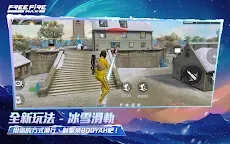 Screenshot 6: Garena Free Fire MAX