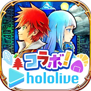 白貓Project | 日版