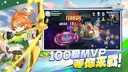 Screenshot 14: RO仙境傳說：重生