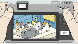 Screenshot 3: かわいい住宅