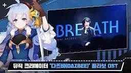 Screenshot 5: 一零プロジェクト | 韓国語版