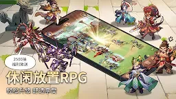 Screenshot 10: X-Samkok: 超能三国