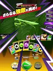 Screenshot 9: 虫＆バトル ストライカーズ