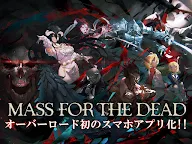 Screenshot 8: OVERLORD: MASS FOR THE DEAD | Japanese