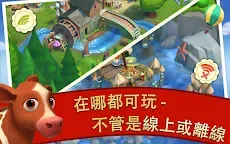 Screenshot 9: FarmVille 2：鄉間逍遙遊