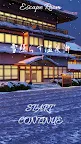 Screenshot 7: 脱出ゲーム　雪照らす温泉街