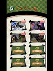 Screenshot 16: 脱出ゲーム 忍者屋敷からの脱出
