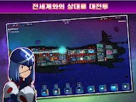 Screenshot 13: 픽셀우주선  하이퍼스페이스 Pixels Starships™: Hyperspace