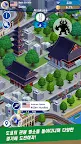 Screenshot 9: 소닉 AT 도쿄 2020 올림픽 | CJK