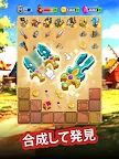 Screenshot 20: Medieval Merge  中世のマージ