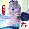 Icon: Moonlight Blade M | Traditional Chinese