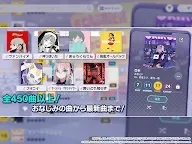 Screenshot 5: Project Sekai Colorful Stage Feat. Hatsune Miku | Japanese