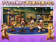 Screenshot 10: ディズニー マジックキングダムズ：キミだけのパークをつくろう！