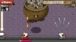 Screenshot 15: Hero Alarm