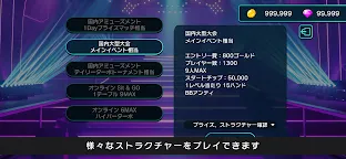 Screenshot 3: VTuber Poker