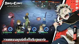 Screenshot 2: Black Clover M : Rise of The Wizard King | โกลบอล