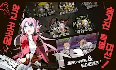 Screenshot 5: 창조의법칙 | 한국버전