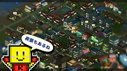 Screenshot 15: 箱庭タウンズ | Japanese