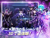 Screenshot 8: 聖闘士星矢 Galaxy Soldiers