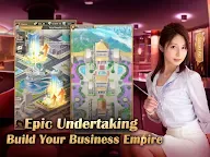 Screenshot 11: 王牌銀行長