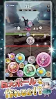 Screenshot 19: 東方マージボール 弾幕で敵を倒すスイカゲーム風パズルRPG